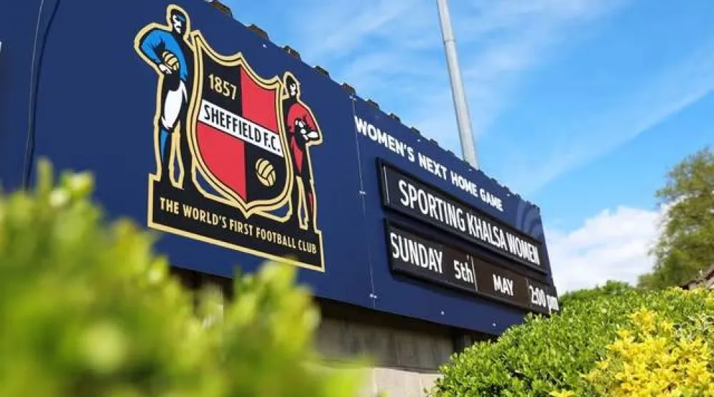 نادي شيفيلد أقدم نادٍ في العالم (نادي شيفيلد)