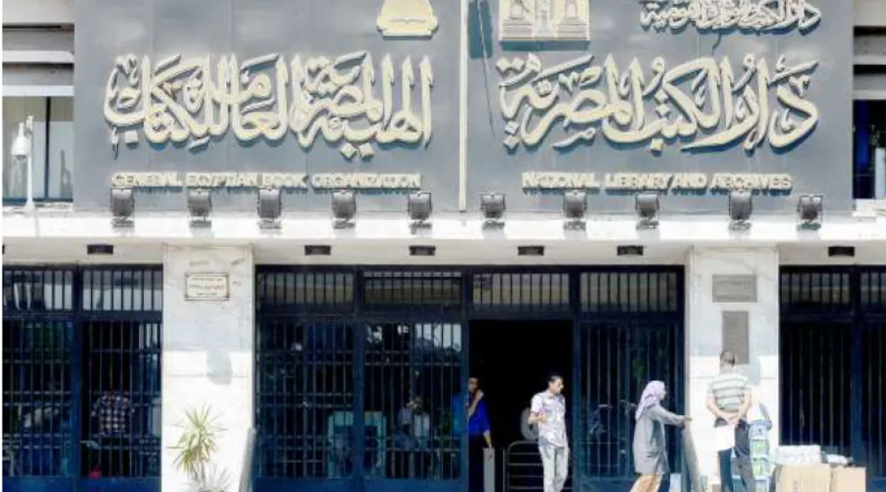 دار الكتب والوثائق القومية تعرض أسطوانات نادرة للموسيقى العسكرية (فيسبوك)