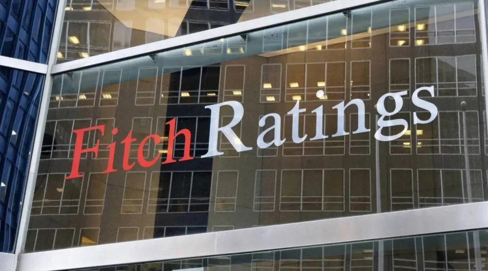شعار وكالة «فيتش» على أحد المباني (موقع الوكالة الإلكتروني)