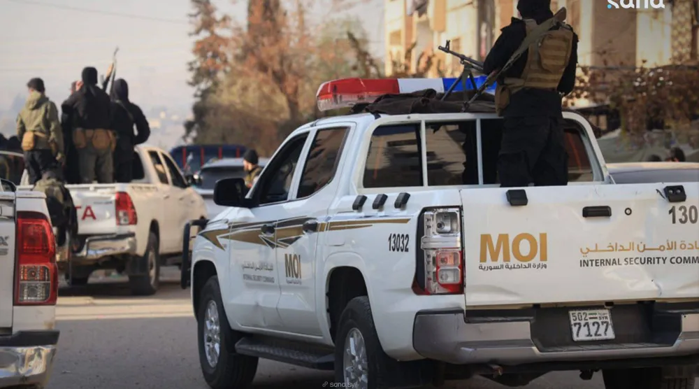 أرشيفية لقوات الأمن السوري