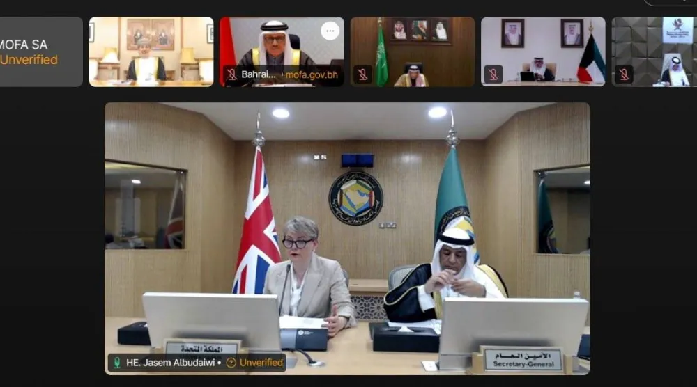 جانب من الاجتماع الوزاري الخليجي - البريطاني المشترك عبر الاتصال المرئي الخميس (الخارجية السعودية)