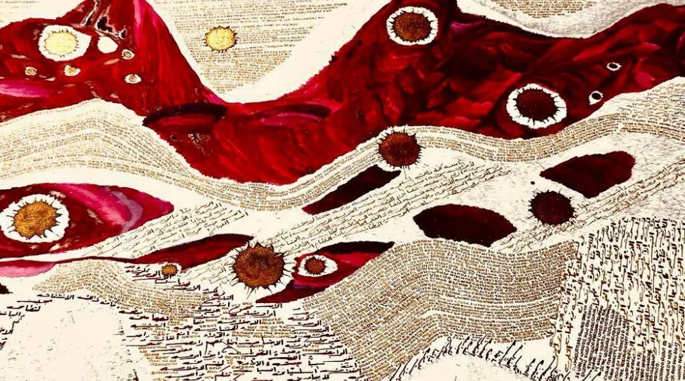 الكتابة تتحوَّل إلى تضاريس بصرية تتدفَّق فيها مساحات الأحمر (فادي بلهوان)