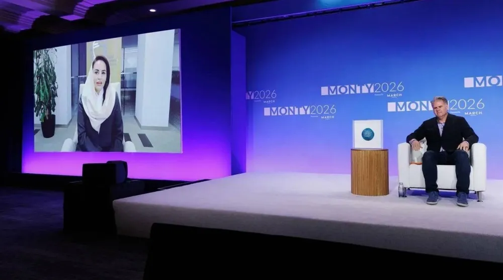 أمين عام منظمة التعاون الرقمي ديمة اليحيى خلال مشاركتها في «قمة مونتغمري 2026» عبر الاتصال المرئي (واس)