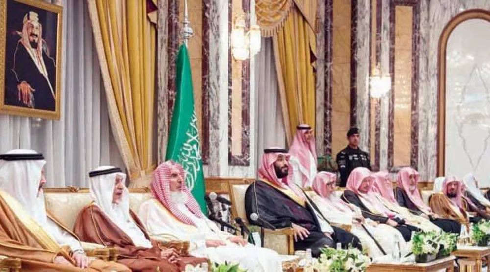 ولي العهد السعودي الأمير محمد بن سلمان يتلقى البيعة ولياً للعهد بقصر الصفا في مكة المكرمة (واس)