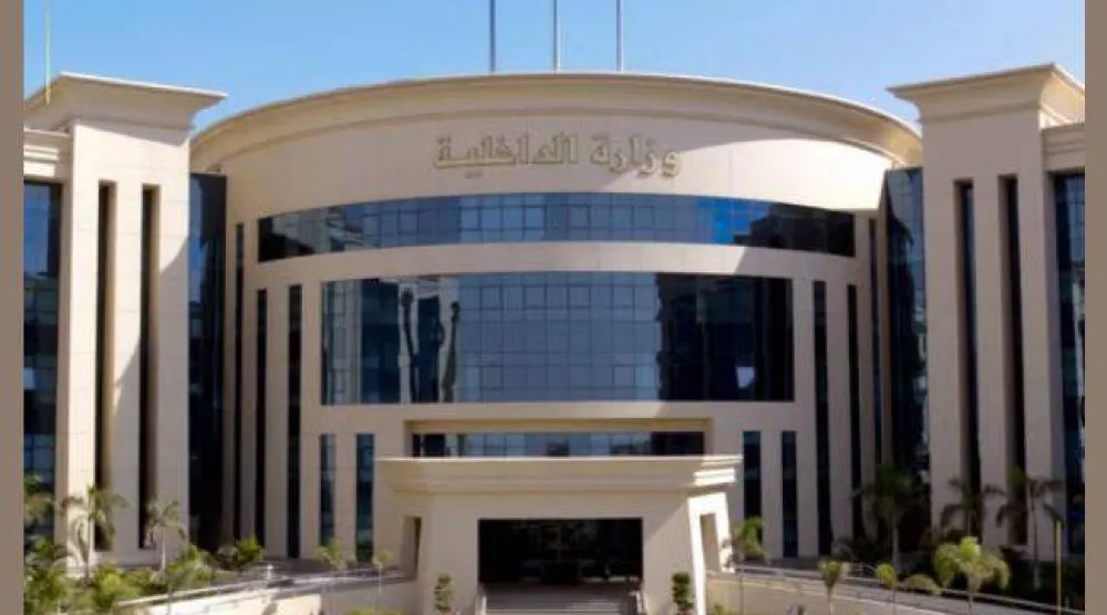 أجهزة الأمن كثَّفت حملات إلقاء القبض على بلوغرز (وزارة الداخلية)