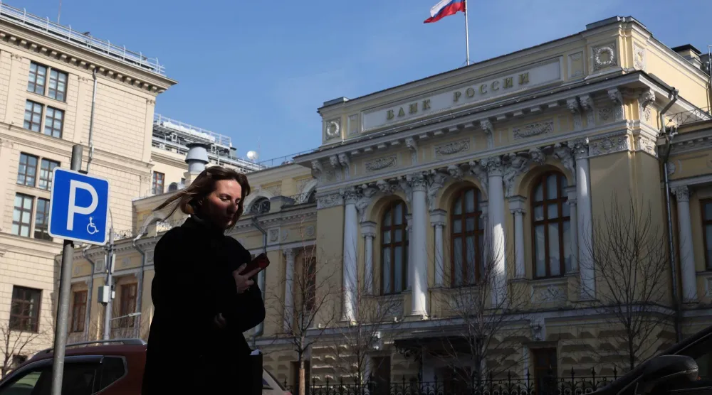 البنك المركزي الروسي في وسط العاصمة موسكو (إ.ب.أ)