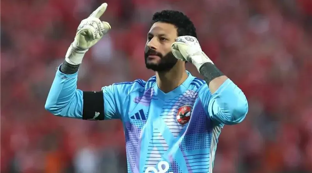 محمد الشناوي حارس الأهلي المصري (النادي الأهلي)