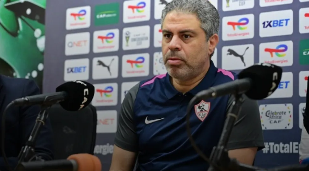معتمد جمال مدرب الزمالك المصري (نادي الزمالك)