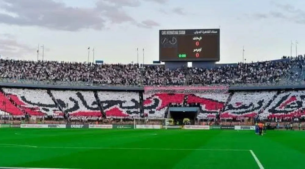 جماهير الزمالك احتشدت لمؤازرة فريقها للتأهل لنصف نهائي «الكونفيدرالية» (نادي الزمالك)