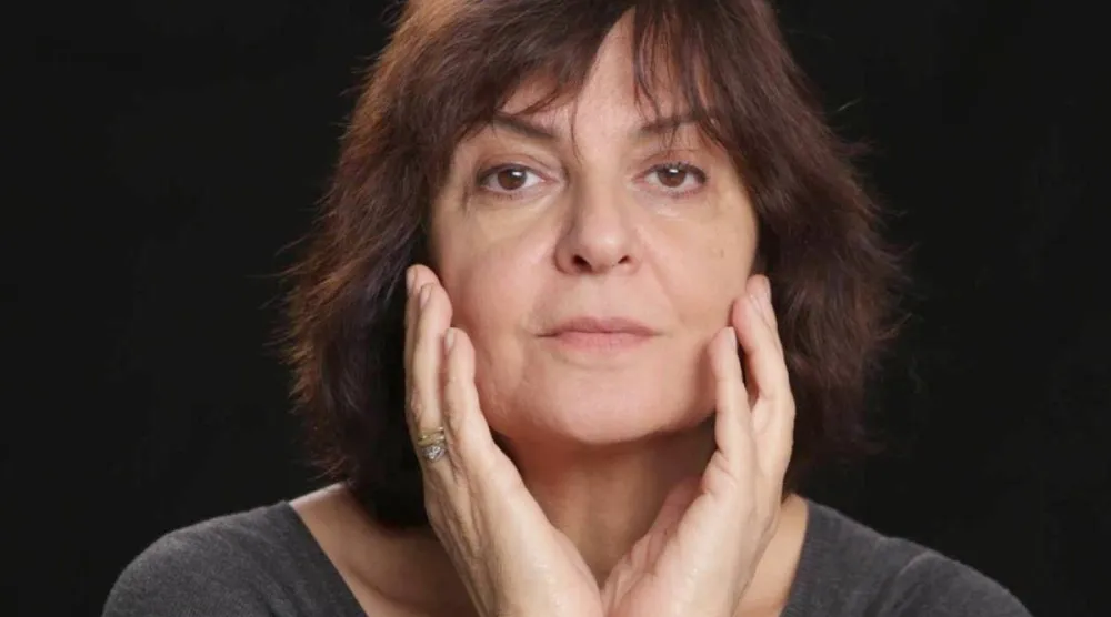 إيمان حميدان