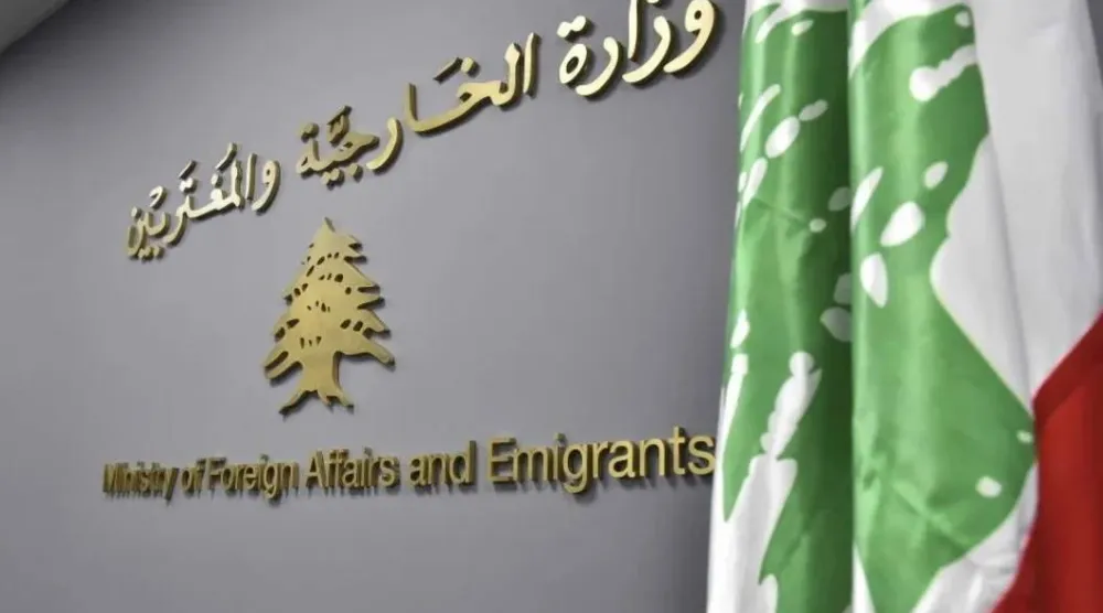  وزارة الخارجية والمغتربين تسحب الاعتماد من السفير الإيراني (الوكالة الوطنية)