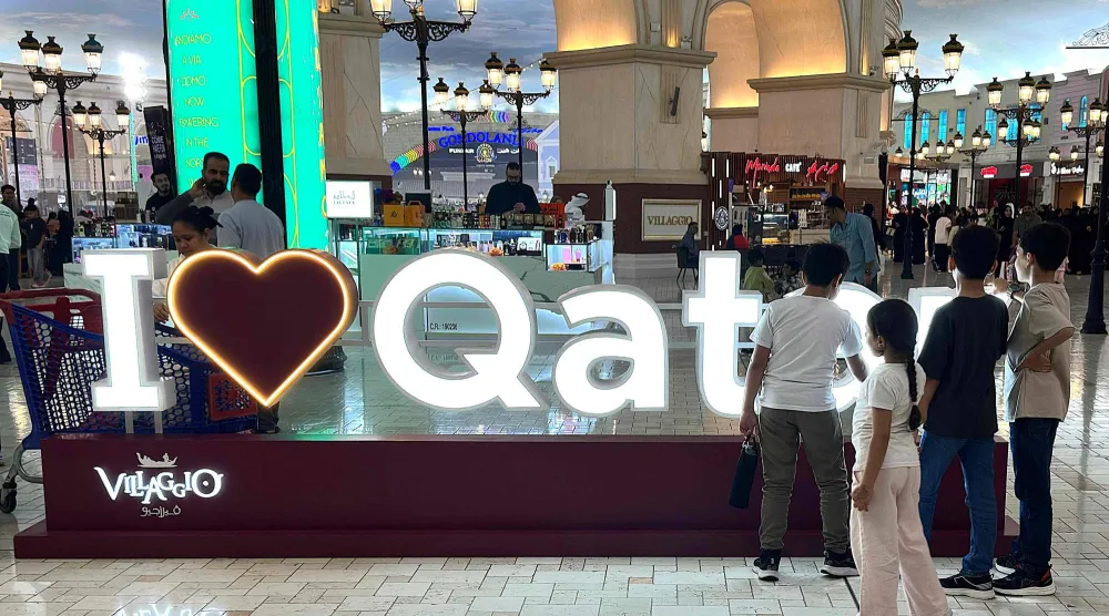 مركز تجاري في الدوحة (أ.ف.ب)