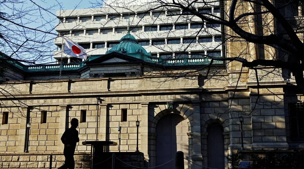 مقر بنك اليابان المركزي في العاصمة طوكيو (رويترز)