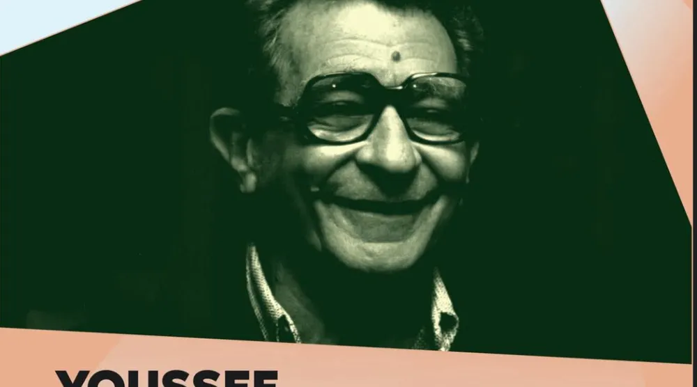 احتفالية خاصة بمئوية يوسف شاهين (مهرجان الأقصر للسينما الأفريقية)