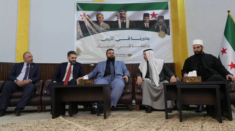 مهرجان خطابي بدعوة من وزارة الثقافة ومحافظة السويداء في ذكرى رحيل سلطان باشا الأطرش (محافظة السويداء)