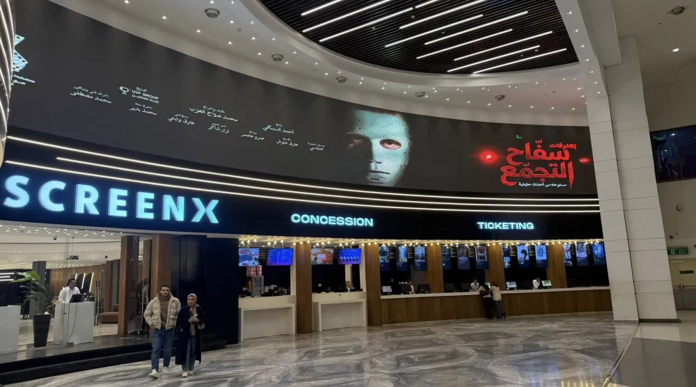 مخاوف من أن يؤدي الإغلاق المبكر للصالات السينمائية لخسائر كبيرة (حساب مخرج «سفاح التجمع» على «فيسبوك»)