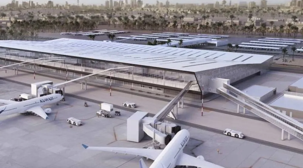 مطار الكويت (كونا)