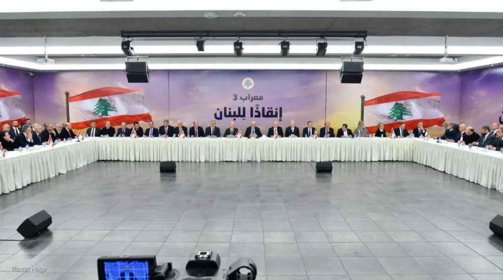 جانب من مؤتمر «إنقاذ لبنان» الذي دعا إليه حزب «القوات اللبنانية» (القوات اللبنانية)