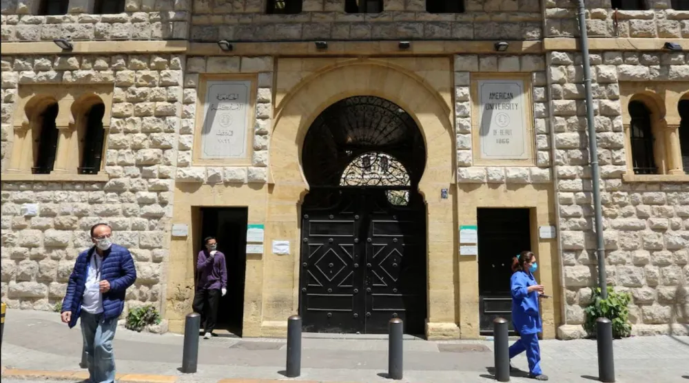 الجامعة الأميركية في بيروت (أرشيفية - رويترز)