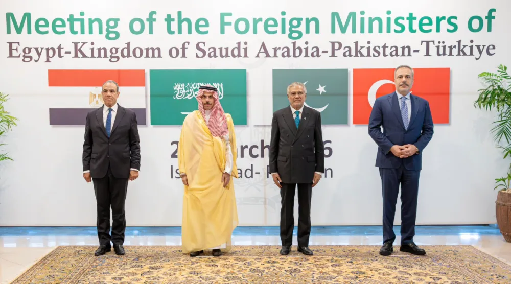 الاجتماع الوزاري الرباعي الذي عُقد في العاصمة الباكستانية إسلام آباد بمشاركة وزراء خارجية السعودية والباكستان ومصر وتركيا (واس)