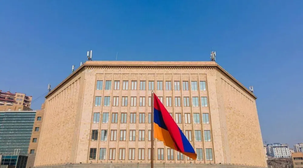 الجامعة الأميركية في أرمينيا (صفحة الجامعة على «فيسبوك»)