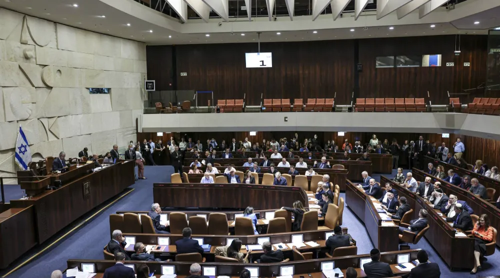 جلسة للكنيست الإسرائيلي (أرشيفية - د.ب.أ)