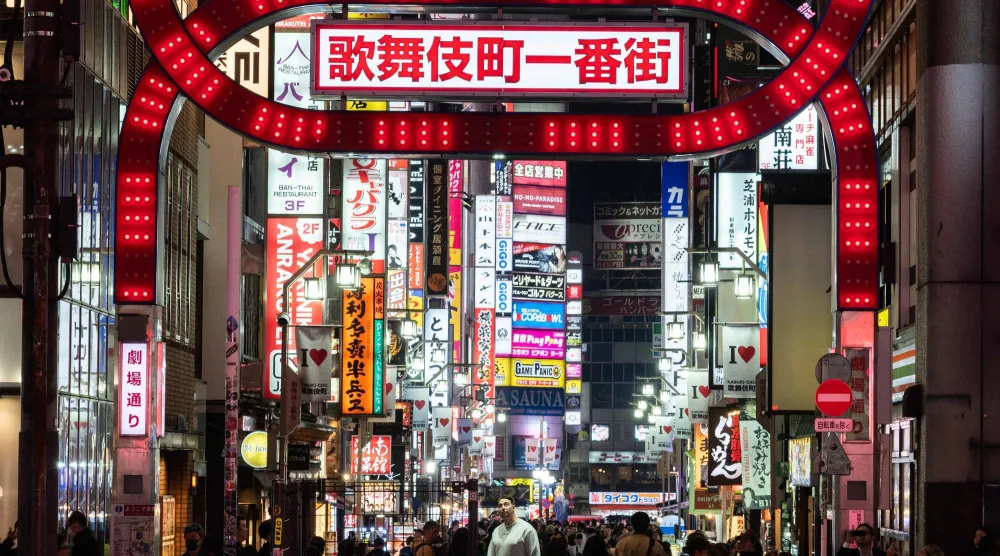 متاجر في العاصمة اليابانية طوكيو (أ.ف.ب)