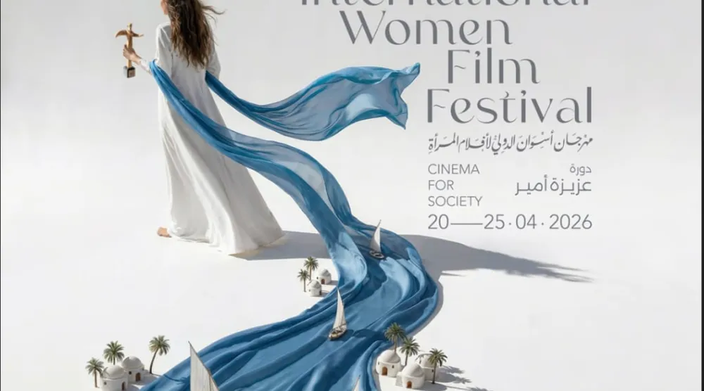 مهرجان أسوان يستعد لدورته العاشرة (إدارة المهرجان)