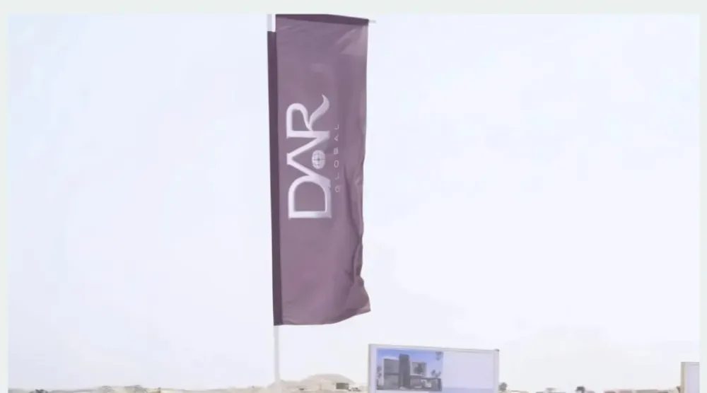 «دار غلوبال» تسجل عائداً على حقوق المساهمين بـ17.3 % في 2025