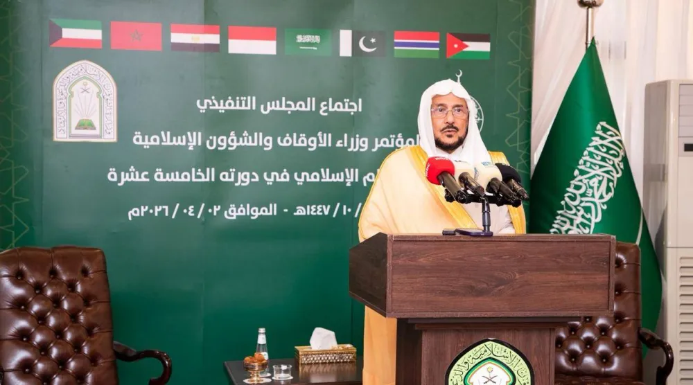 وزير الشؤون الإسلامية والدعوة والإرشاد السعودي الدكتور عبد اللطيف بن عبد العزيز آل الشيخ (الشرق الأوسط)
