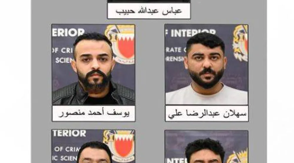 عناصر خلية إرهابية في البحرين (بنا)