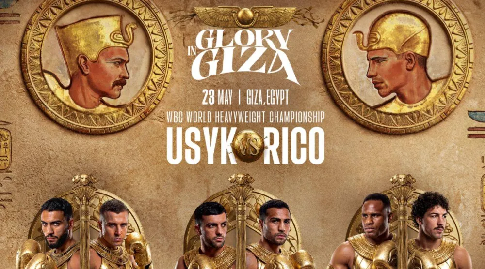 عرض «غلوري إن جيزا» المقررة إقامته يوم 23 مايو في مصر (الاتحاد السعودي للملاكمة)