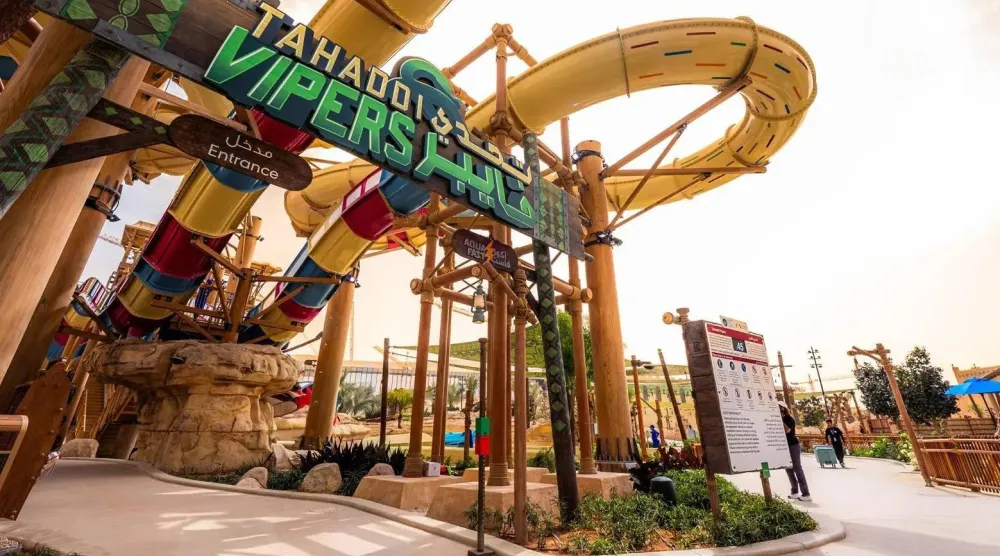 يضم متنزه «أكواريبيا القدية» 22 لعبة وتجربة مائية مبتكرة (واس)