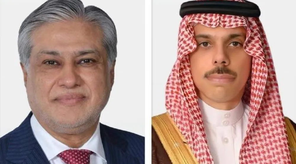 الأمير فيصل بن فرحان والوزير محمد إسحاق دار (الخارجية السعودية)