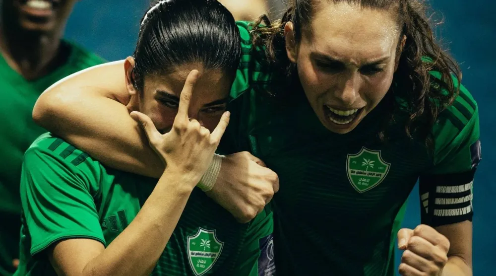 فرحة أهلاوية بهدف الفوز على الاتحاد (النادي الأهلي)