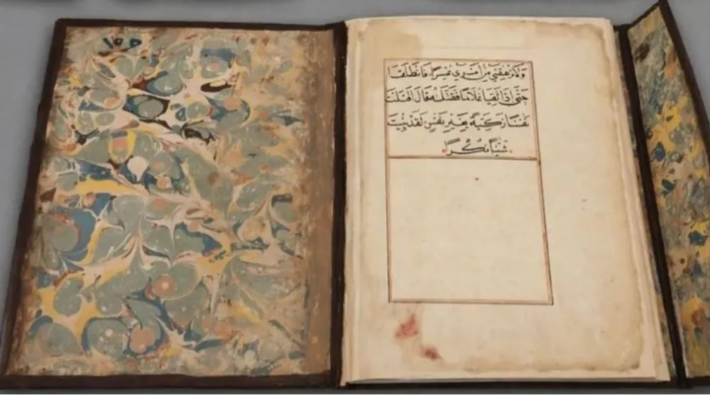 صورة للمصحف النادر بعد ترميمه (متحف القومي للحضارة المصرية)