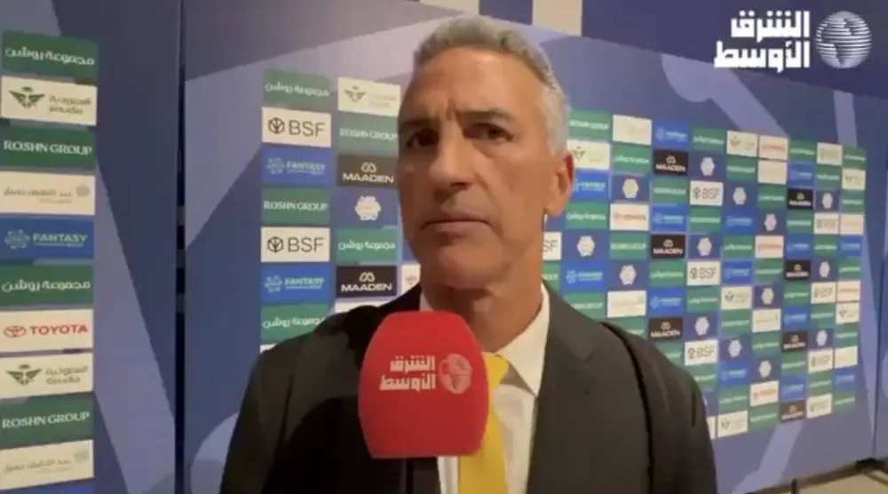 بريكليس شاموسكا (الشرق الأوسط)