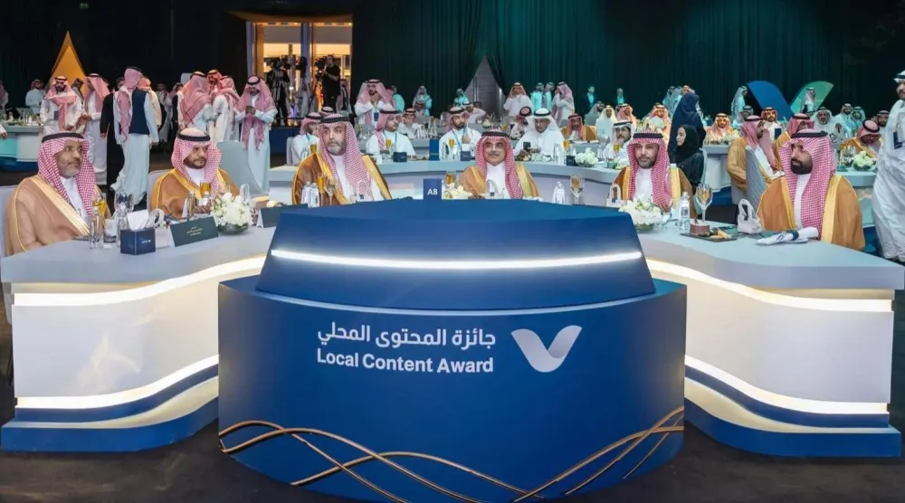 جانب من حفل «جائزة المحتوى المحلي» الذي تقيمه «الهيئة» سنوياً (واس)