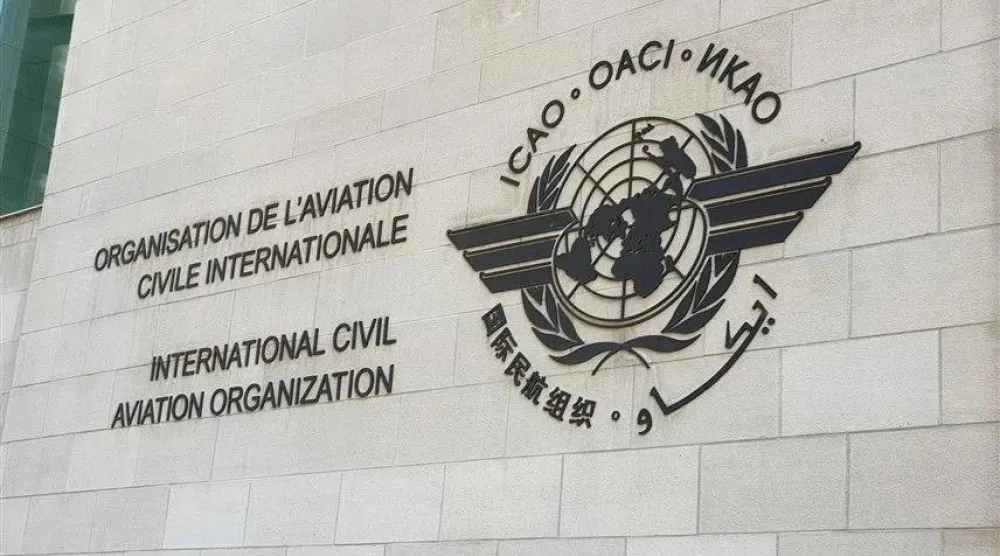 «مجلس منظمة الطيران المدني الدولي - إيكاو» (إكس)