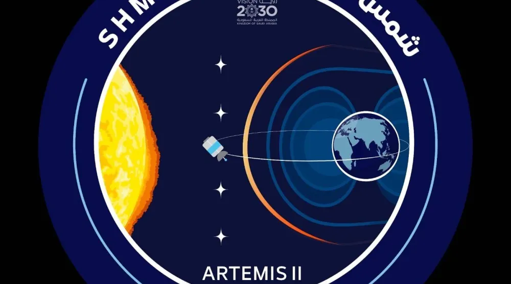 شارة مهمة «شمس» السعودية نحو تشكيل مستقبل الفضاء لأجل البشرية (وكالة الفضاء السعودية)