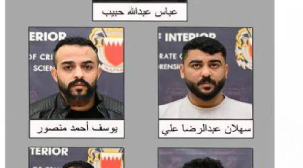 عناصر خلية إرهابية في البحرين قبض عليهم (بنا)