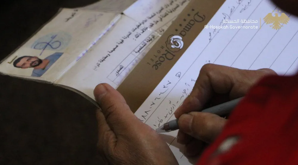 انطلاق عملية تسجيل «مكتومي القيد» لمنحهم الجنسية السورية في مدينة الحسكة (المكتب الصحافي في محافظة الحسكة)