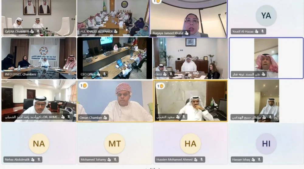 اجتماع افتراضي موسَّع ضم رؤساء لجان النقل واللوجيستيات في الغرف الخليجية (اتحاد الغرف)