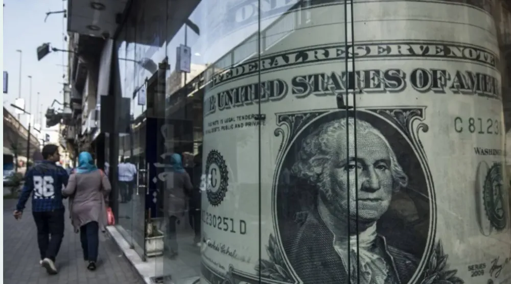 واجهة أحد مكاتب الصرافة في القاهرة (أ.ف.ب)