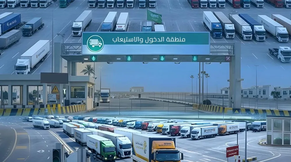 تعتمد المنطقة على نموذج تشغيلي متكامل قائم على الجدولة المسبقة وإدارة تدفق الشاحنات وفق مسارات محددة (موانئ) 