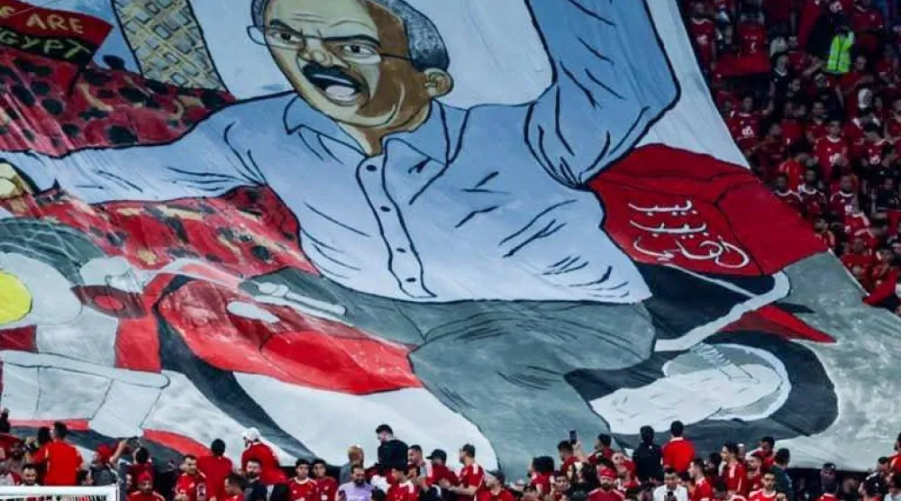 النقابة أكدت أن الإيقاف جاء بناء على تقرير المرصد الإعلامي وإدارة القيد والتصاريح (موقع النادي الأهلي)