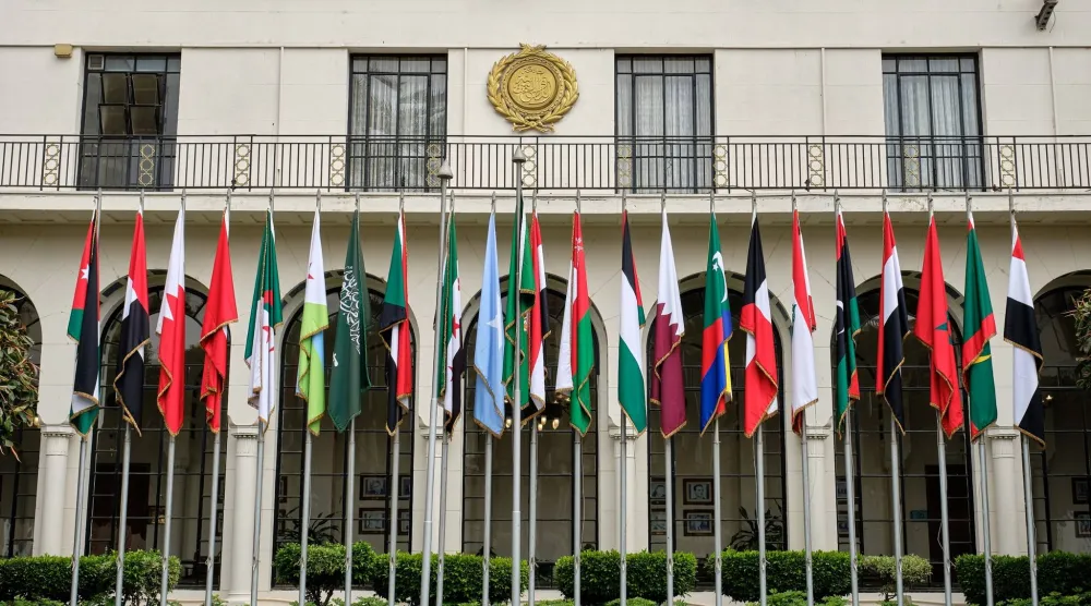 مقر جامعة الدول العربية في القاهرة (الجامعة)