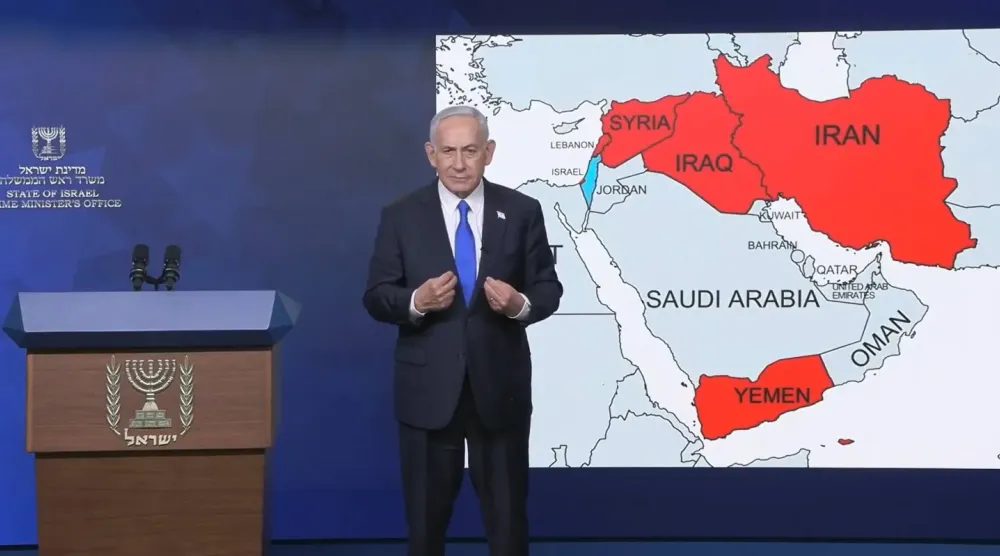 İsrail Başbakanı Binyamin Netanyahu, video konferans yoluyla konuşma yaparken (Video görüntüsü)
