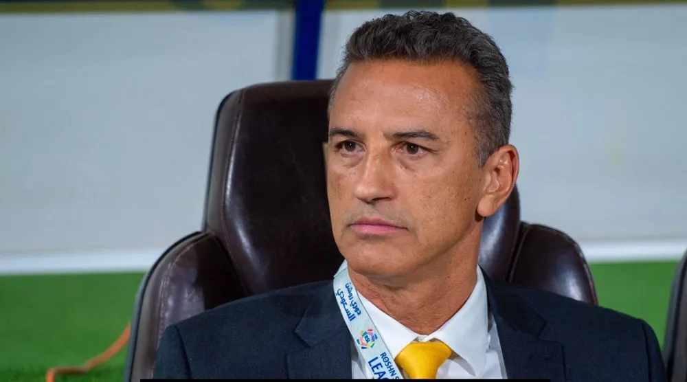 شاموسكا (موقع نادي التعاون)