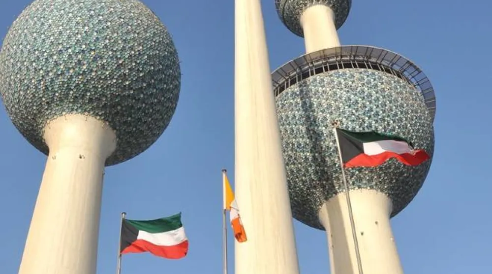 بهذا الإدراج الجديد يرتفع عدد المشمولين بقائمة مكافحة الإرهاب في الكويت إلى 219 شخصاً وكياناً (كونا)